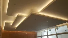 Монтаж многоуровневого потолка из гипсокартона с парящей подсветкой